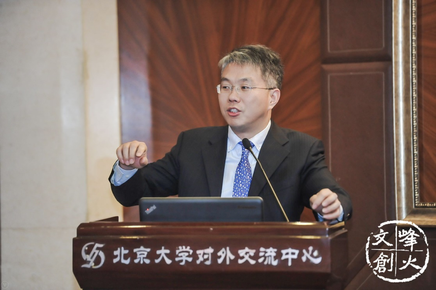 劉結成總裁、文愛心總監(jiān)參加峰火文創(chuàng)大會之文創(chuàng)策劃分享會